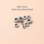 S925 Silver Greek Key Wheel Bead